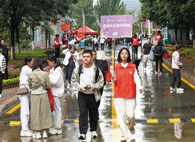 山西大學(xué)大同校區(qū)迎來(lái)首批新生